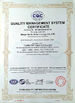 China Jiangxi Hanfei Biotechnology Co.,Ltd Certificações